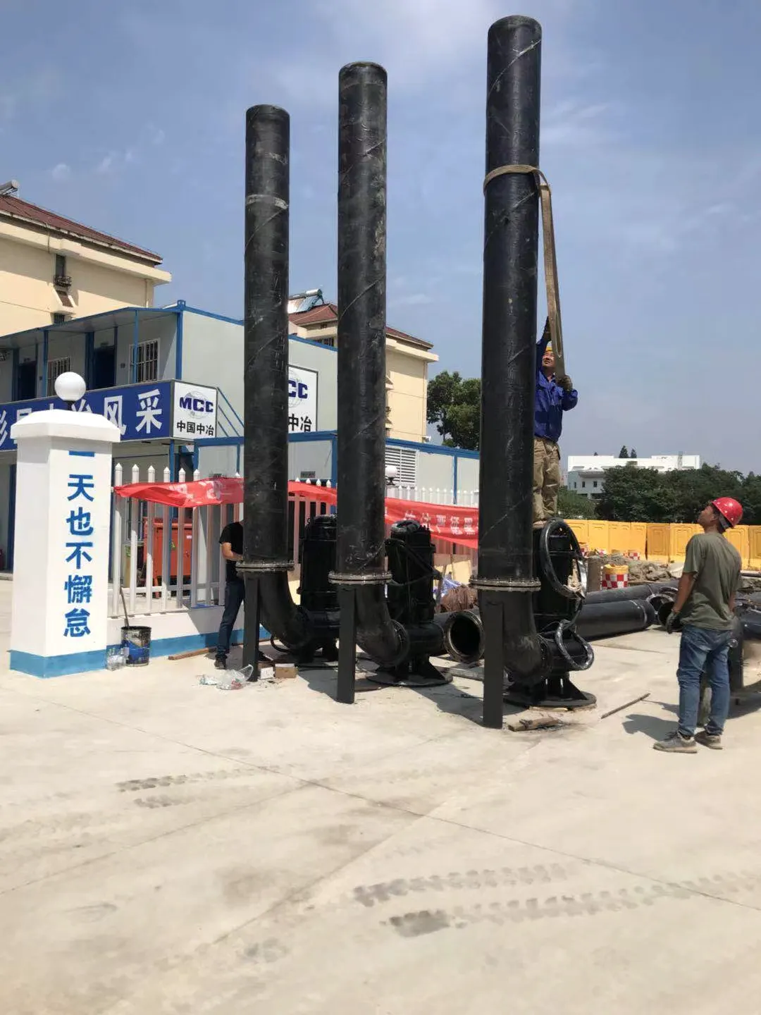 On site: three large-bore submersible pumps installed